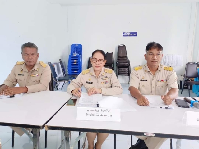 วันศุกร์ที่ 30 สิงหาคม 2567   ประชุมสภาเทศบาลตำบลพิปูน สมัยสามัญ สมัยที่ 3 ครั้งที่ 2 ประจำปี พ.ศ. 2567     นายชวนัสฐ์ ศรีสว่าง ประธานสภาเทศบาลตำบลพิปูน    นายจิรพงศ์ หะนนท์ นายกเทศมนตรีตำบลพิปูน พร้อมด้วยคณะบริหาร สมาชิกสภาเทศบาล และหัวหน้าส่วนราชการ ร่วมประชุม  ณ ห้องประชุมเทศบาลตำบลพิปูน