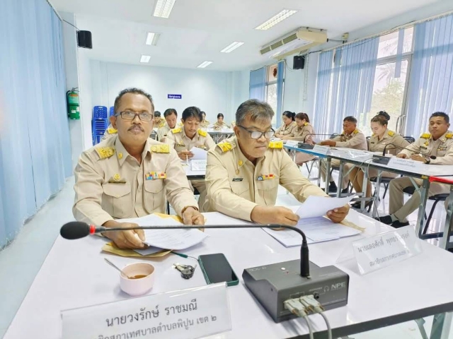  วันพุธที่ 24 กุมภาพันธ์ 2568  ประชุมสภาเทศบาลตำบลพิปูน สมัยสามัญ สมัยแรก ประจำปี พ.ศ. 2568 นายชวนัสฐ์ ศรีสว่าง ประธานสภาเทศบาลตำบลพิปูน    นายจิรพงศ์ หะนนท์ นายกเทศมนตรีตำบลพิปูน พร้อมด้วยคณะบริหาร สมาชิกสภาเทศบาล และหัวหน้าส่วนราชการ ร่วมประชุม  ณ ห้องประชุมเทศบาลตำบลพิปูน