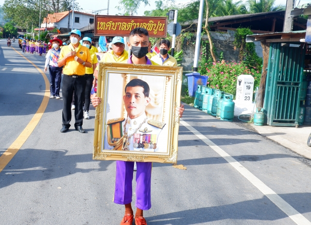 วันพุธ ที่ 24 สิงหาคม 2565 โครงการรณรงค์ป้องกันและแก้ไขปัญหายาเสพติด