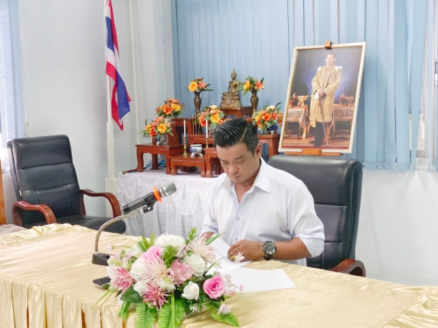 วันศุกร์ที่ 15 กันยายน 2566 🛎🛎🛎ประชุมคณะกรรมการกองทุนหลักประกันสุขภาพ เทศบาลตำบลพิปูน ครั้งที่ 2/2566
