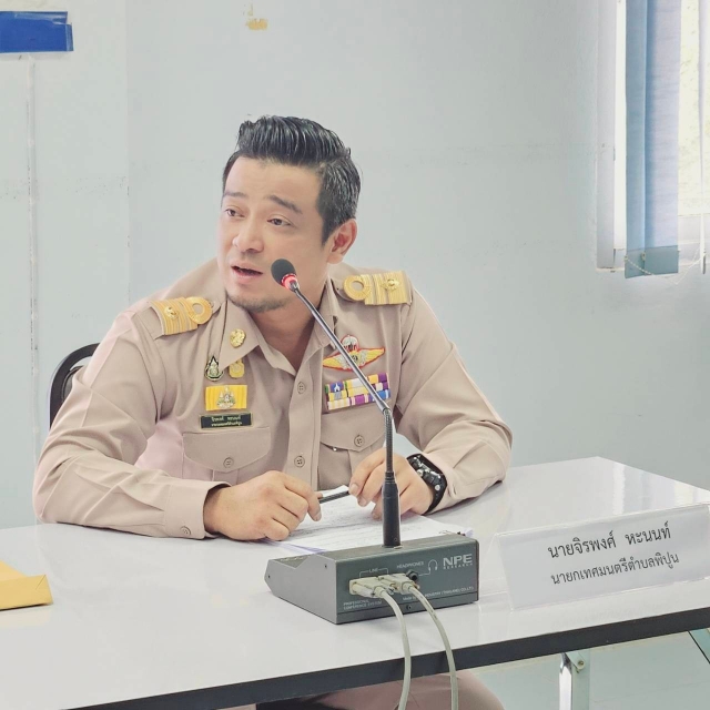 วันอังคารที่ 26 กันยายน 2566 ประชุมสภาเทศบาลตำบลพิปูน สมัยวิสามัญ สมัยที่3 ประจำปี พ.ศ. 2566