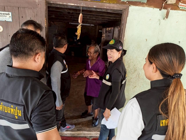 วันอังคาร ที่ 10 มีนาคม 2569 โครงการสนับสนุนผ้าอ้อมผู้ใหญ่ "สำหรับบุคคลที่มีภาวะพึ่งพิงและบุคคลที่มีภาวะปัญหา การกลั้นปัสสาวะหรืออุจจาระไม่ได้" ประจำปีงบประมาณ 2569