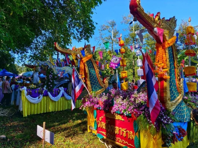 วันอาทิตย์ที่ ๑๓ เมษษยน ๒๕๖๘ ประเพณีลากพระบก อำเภอพิปูน "เรือพระวัดมังคลาราม" ณ เชิงภูเขาพระ